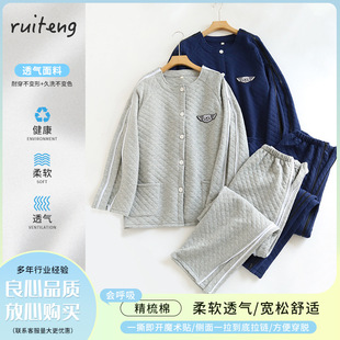 病号服易穿脱透析专用衣服易穿脱护理服picc置管衣服picc专用上衣