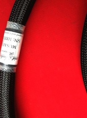 PAD Musaeus 典雅 喇叭线（江苏代理）