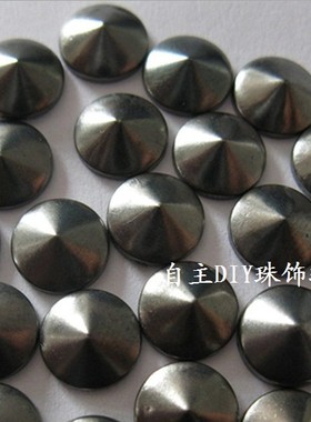 金属圆锥尖锥形卫星面铜烫片铜片DIY服装配件烫铆钉4MM尖钉枪黑色