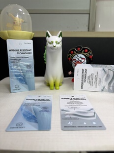 外贸英语出口布料面料抗皱免熨吊牌速干清爽冰肤保暖服装服饰新