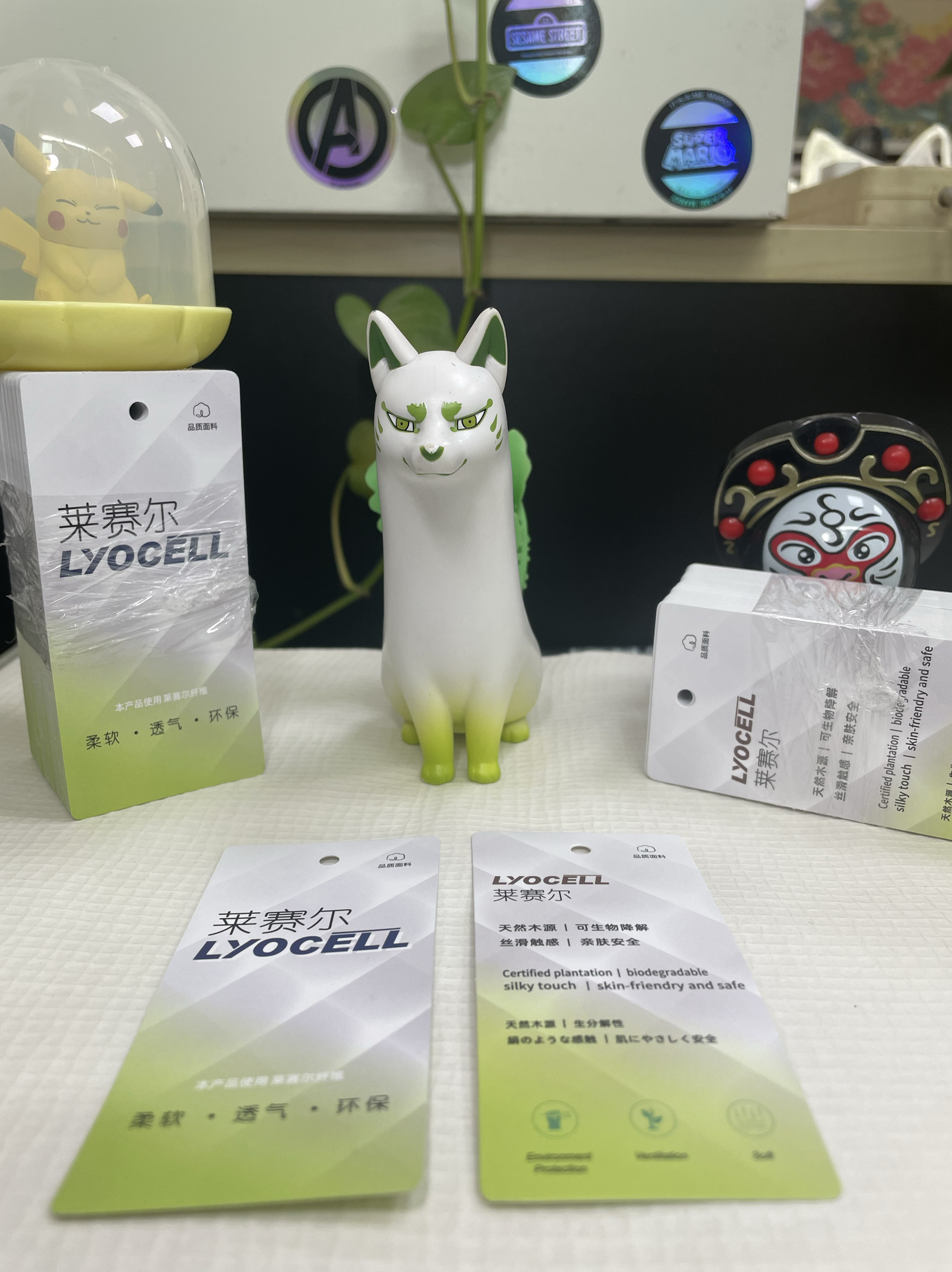 特种功能卡布料面料莱塞尔3吊牌通用防油防污保暖服装服饰2025