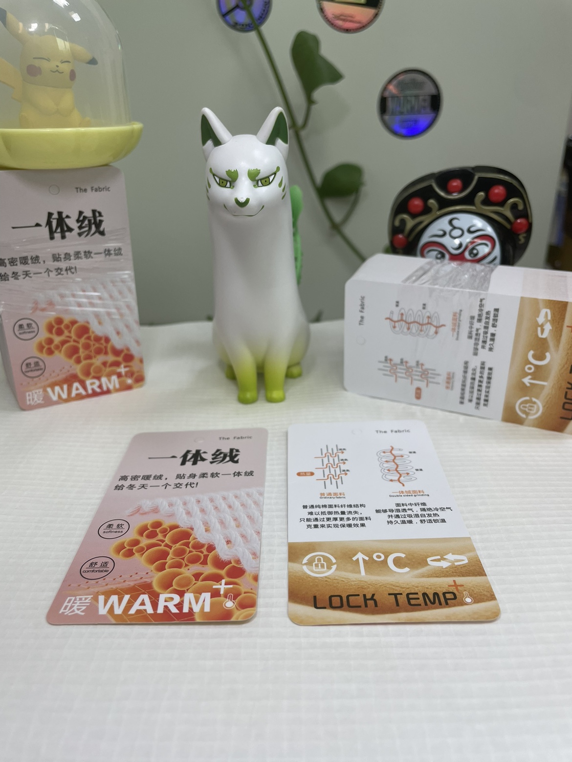 特种功能卡布料面料一体绒吊牌抗静电透气保暖服装服饰2025新款