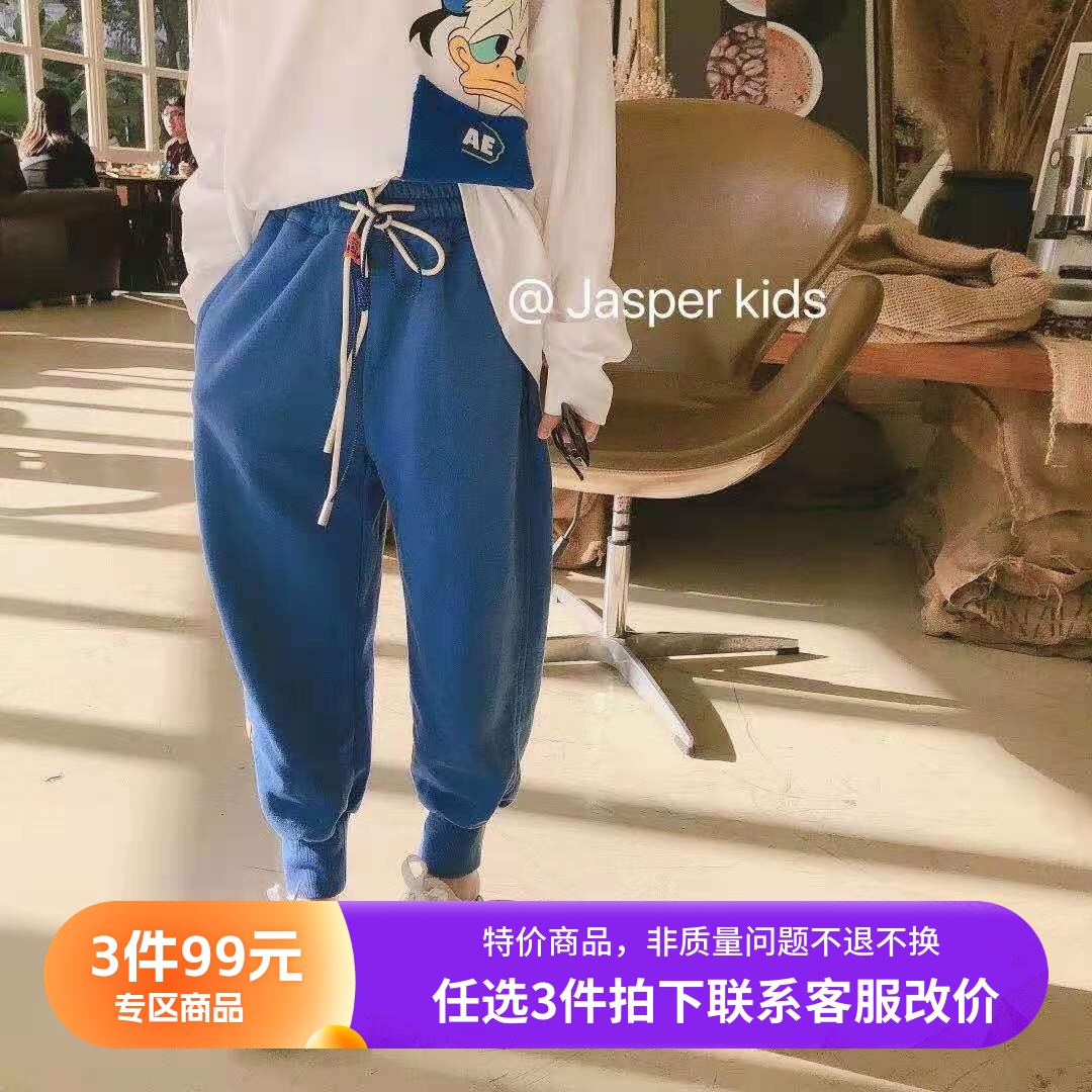 Jasperkids蓝色休闲运动长裤子