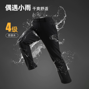 户外防泼水徒步登山长裤 女25新款 NXPFT2996S 软壳裤 诺诗兰商场同款