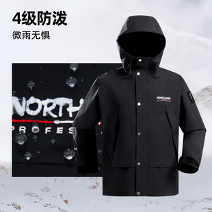 商场同款 户外徒步防风防水外套NWJFN0807S 诺诗兰冲锋衣男女25新款