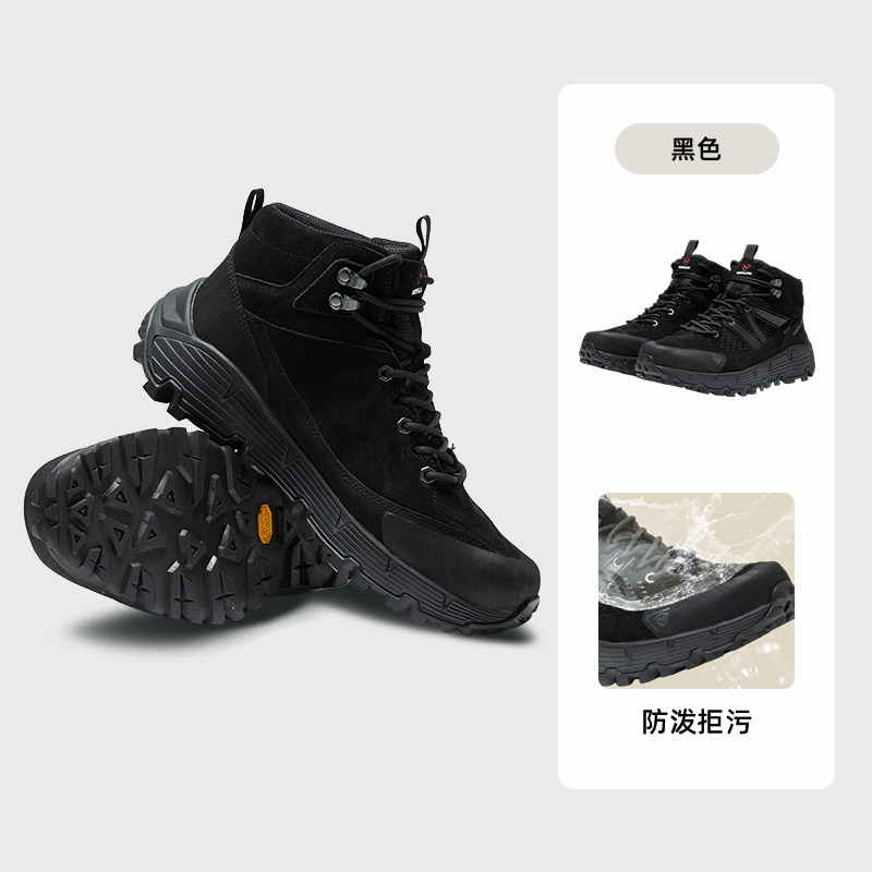 诺诗兰中帮徒步鞋24新品男户外防水防滑耐磨稳固登山鞋NMSEH5801S