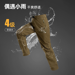 徒步登山长裤 女士2025秋冬款 NTPFH2882S 诺诗兰考杜拉长裤 商场同款