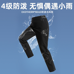 NTPET2581S 户外女士防泼水徒步登山弹力长裤 诺诗兰商场同款 软壳裤