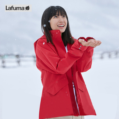 Lafuma户外冲锋衣女士防水透湿