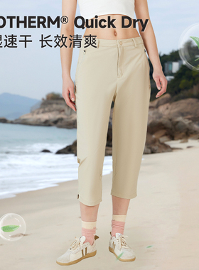 诺诗兰24女式休闲七分裤夏季户外吸湿速干弹力透气短裤NMPET2433S