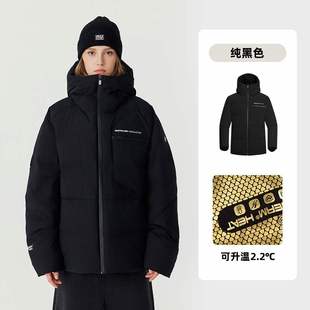 诺诗兰男女鹅绒羽绒服24户外徒步三防保暖抗寒登山运动外套羽绒衣