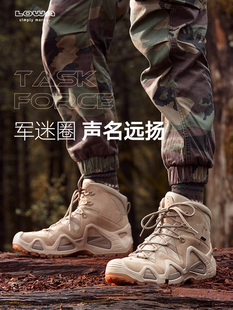 透气防滑黄金战靴作战靴L310537 GTX战术靴防水登山鞋 ZEPHYR LOWA