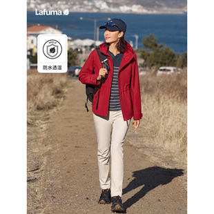 LAFUMA乐飞叶户外秋冬防风防水透湿冲锋衣II级女士休闲夹克外套