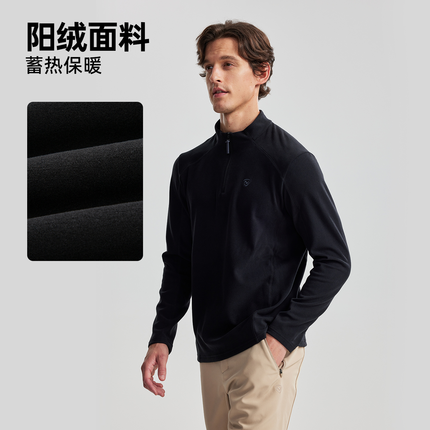 诺诗兰商场同款长袖T恤休闲衣