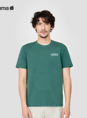 LAFUMA乐飞叶户外春夏抗菌健身跑步短袖T恤男士凉感上衣LMTS4BS39