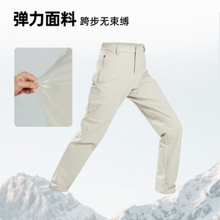 弹力户外徒步长裤 商场同款 25秋冬新款 女款 NTPFH2280S 诺诗兰休闲裤