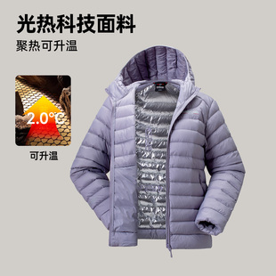 商场同款 女士三防轻量连帽保暖轻薄羽绒 诺诗兰鹅绒服2025秋冬新款