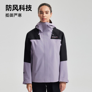 诺诗兰商场同款 防水防风户外登山服NWJFH2201S 冲锋衣女2025秋冬款