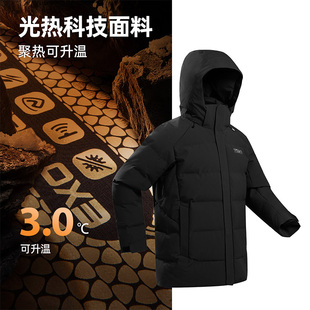 诺诗兰商场同款 防风保暖徒步鹅绒服NDJFH5934S 羽绒服男25秋冬新款