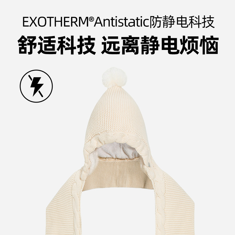 诺诗兰商场同款一体帽秋冬保暖