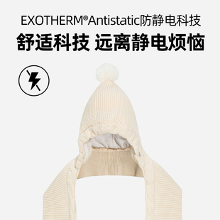 诺诗兰商场同款 一体帽秋冬户外保暖抗静电登山护耳帽NCAET2502S