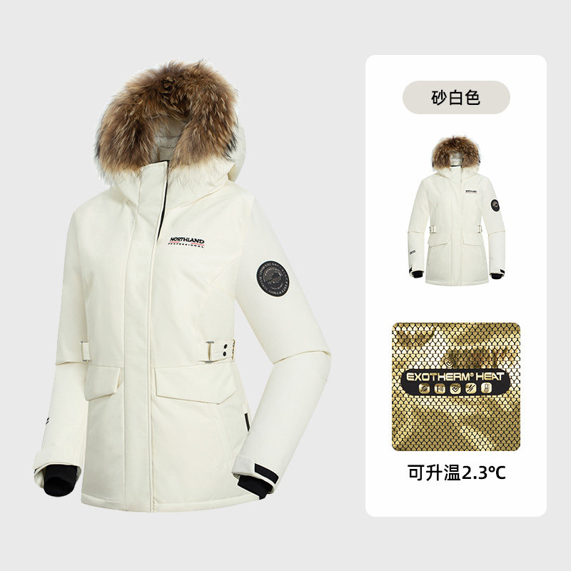 诺诗兰鹅绒服24冬季女士户外三防石墨烯保暖防风羽绒服NDJET2928S