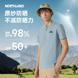 宽松抑菌透气徒步弹力上衣 户外男士 诺诗兰速干T恤防晒短袖 25夏季