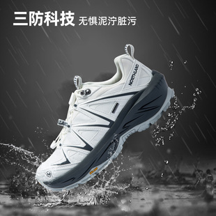 25新防滑耐磨缓震越野登山鞋 女鞋 NLSFH2703S 诺诗兰徒步鞋 商场同款