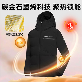 诺诗兰鹅绒服男女同款 羽绒服连帽加厚泡芙面包服石墨烯保暖外套