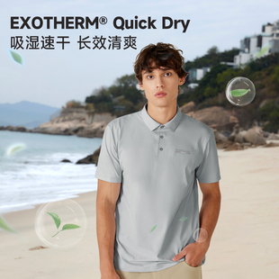 T恤男户外防晒半袖 夏季 NTSET5215S 诺诗兰速干翻领短袖 商场同款