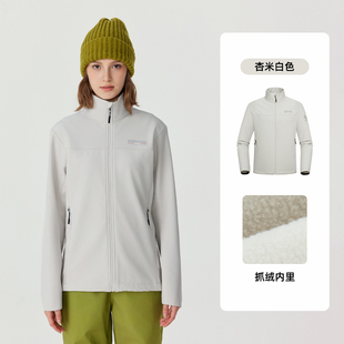 诺诗兰软壳衣户外24男女春秋薄绒弹力外套防风防水保暖徒步登山服