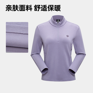 女士高效保暖舒适NTSFH2877S 2025秋冬款 商场同款 诺诗兰休闲上装