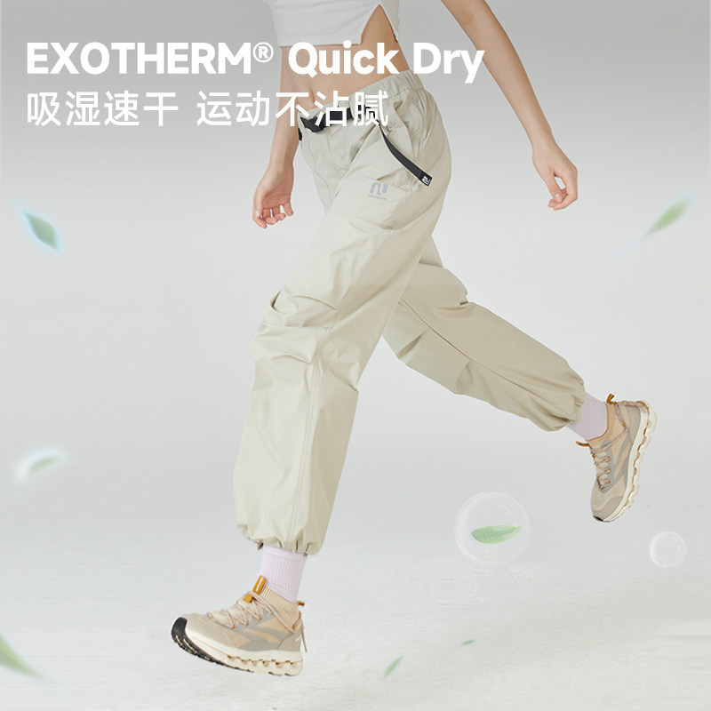 诺诗兰户外运动休闲长裤