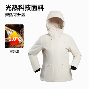 商场同款 户外防风保暖防泼水外套NDJFH2936S 诺诗兰鹅绒服女25新款