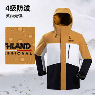 诺诗兰商场同款 户外保暖徒步登山服NWJFH5607S 三合一冲锋衣25新款