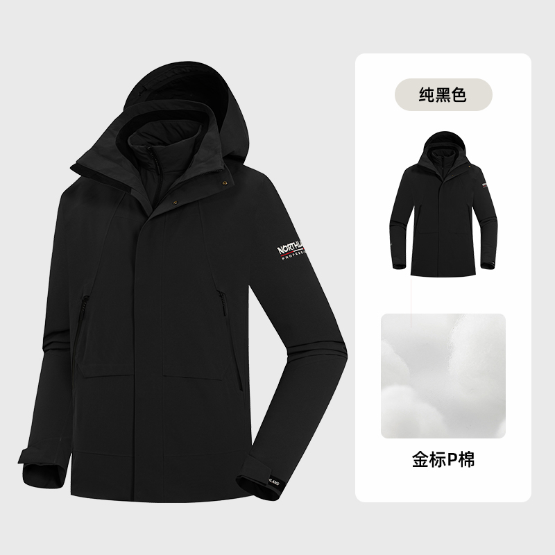 诺诗兰三合一冲锋衣24户外Primaloft夹棉徒步登山外套NWJEH5765S