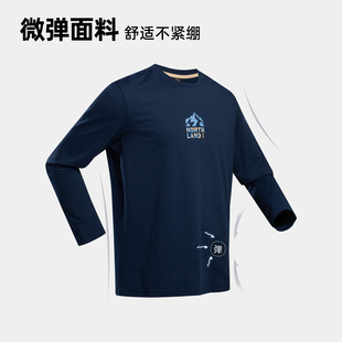 2025秋冬款 T恤男式 吸湿排汗休闲衣NTSFT5871S 诺诗兰长袖 商场同款