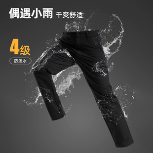 徒步防泼水直筒裤 男25秋冬新款 NTPET5799S 弹力长裤 诺诗兰商场同款