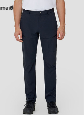 LAFUMA乐飞叶户外春夏运动防泼水弹力直筒男功能长裤子LMPA4AL18