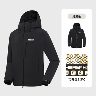 诺诗兰鹅绒服24冬季 男户外防风三防石墨烯保暖羽绒外套NWJEH0703S