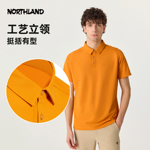 男防晒短袖 新款 户外凉感透气翻领上衣 25夏季 诺诗兰速干T恤Polo衫