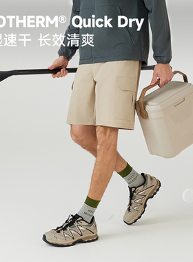 诺诗兰户外速干短裤男式跑步快干弹力透气五分裤徒步裤NHPET5411S