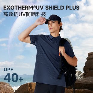 男户外防晒速干半袖 T恤翻领POLO衫 NTSEH5218S 诺诗兰短袖 商场同款