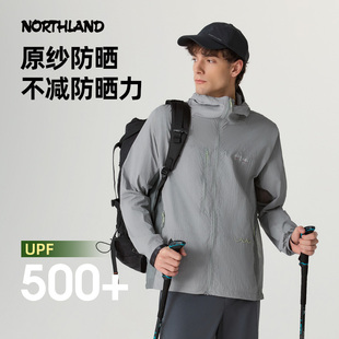 诺诗兰蝉翼皮肤衣25年新款 原纱防晒衣户外男女凉感抑菌透气防晒服
