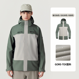 诺诗兰GORE 男户外防风防水登山服外套NWJEH5501S TEX冲锋衣24新款