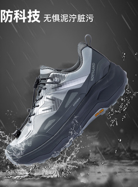 商场同款诺诗兰徒步鞋女士2025秋冬新款防滑耐磨运动鞋NLSFH2203S