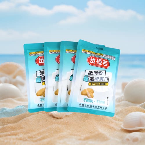 达恒毛优质嫩肉粉200g*4袋 家庭川菜固体调味料 勾芡粉酥肉粉淀粉 - 封面