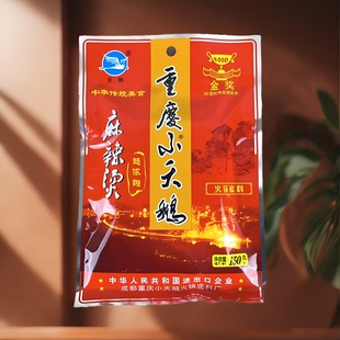 包邮 满6袋 成都重庆小天鹅麻辣烫火锅底料150g 串串香锅佐料