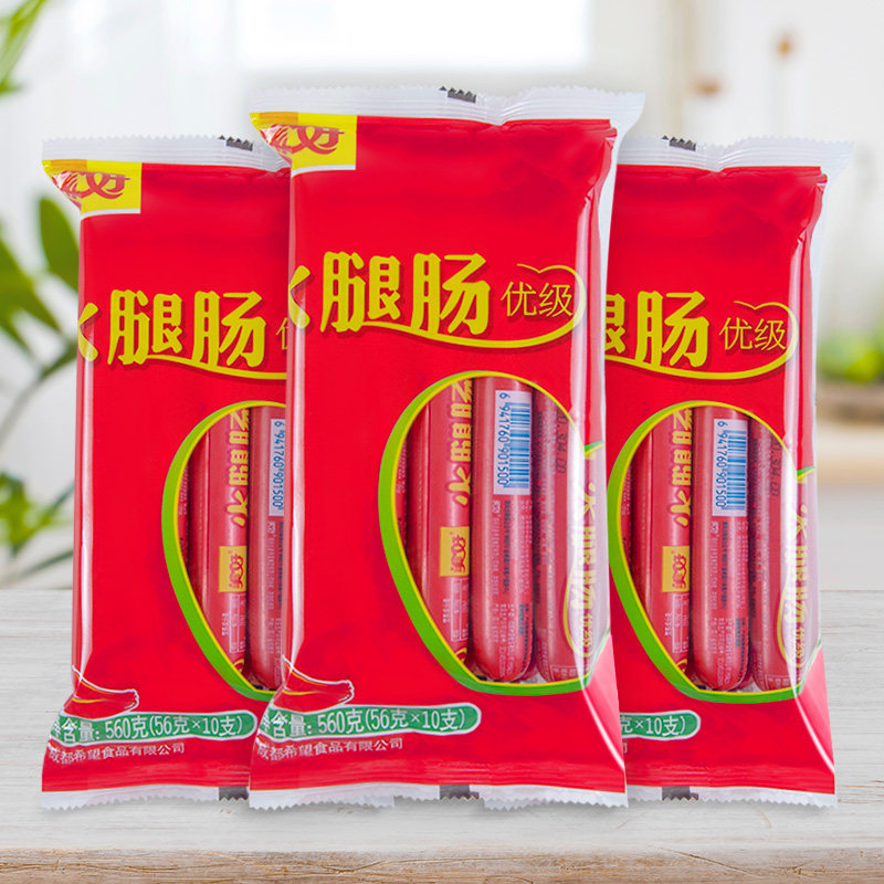 [3袋] 美好火腿肠优级56g*10支*3袋 可用于泡面,火锅,冒菜,零