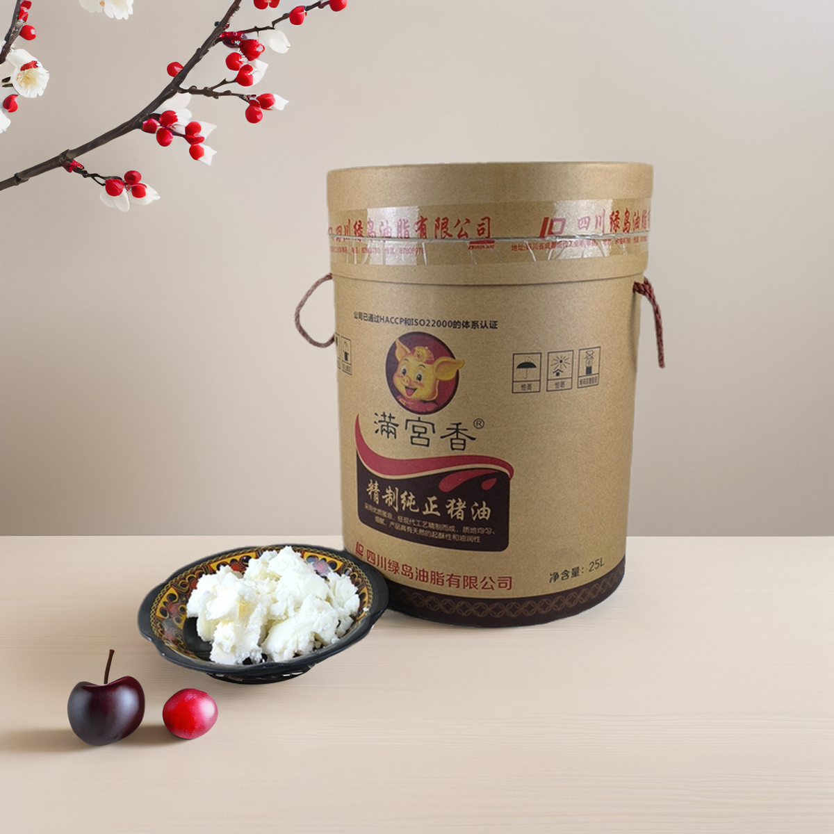 【餐饮桶装】 满宫香猪油25L 面食糕点烘培炒菜常用一级食用猪油